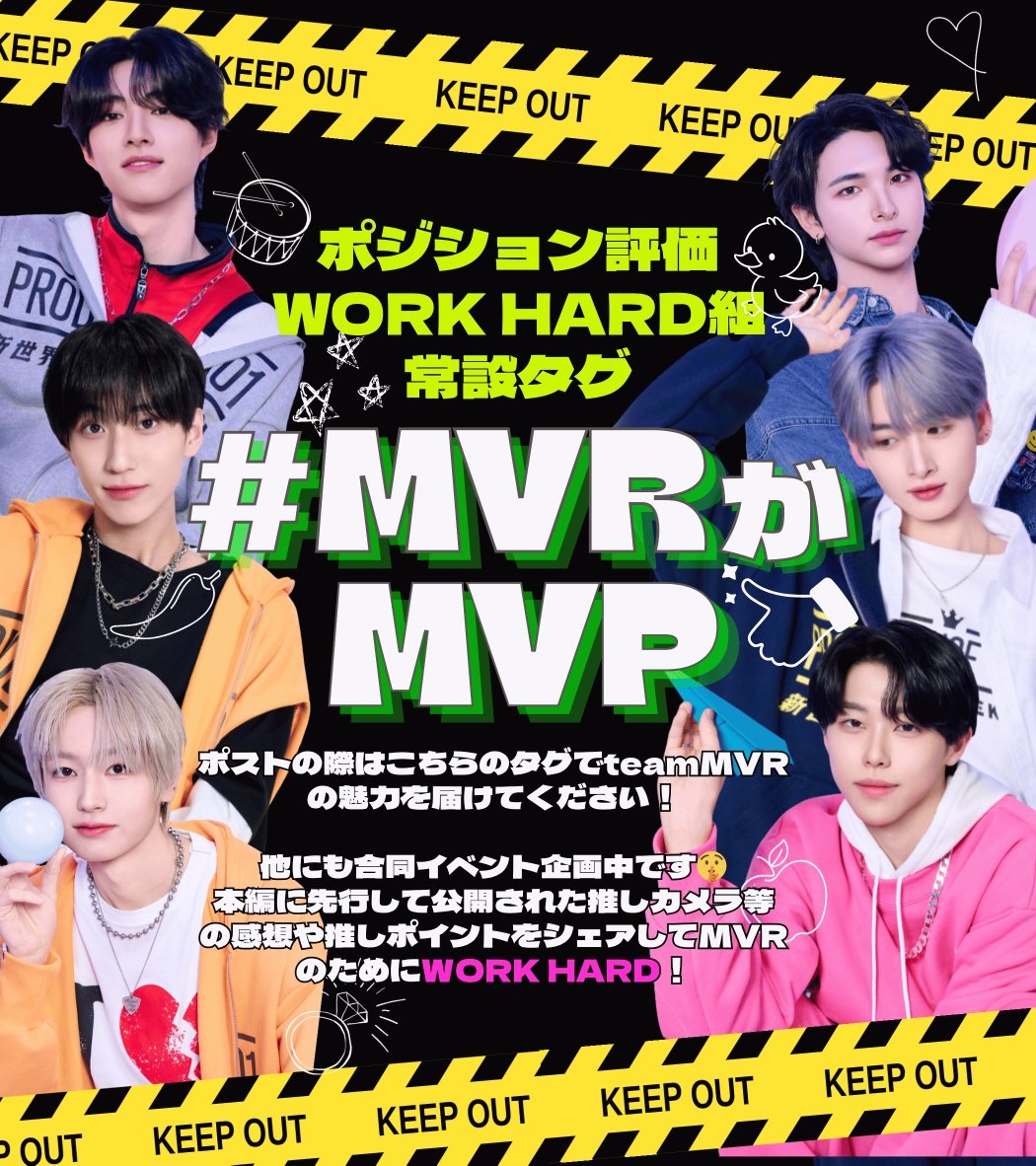 熊部拓斗FD テディーズ tweet media