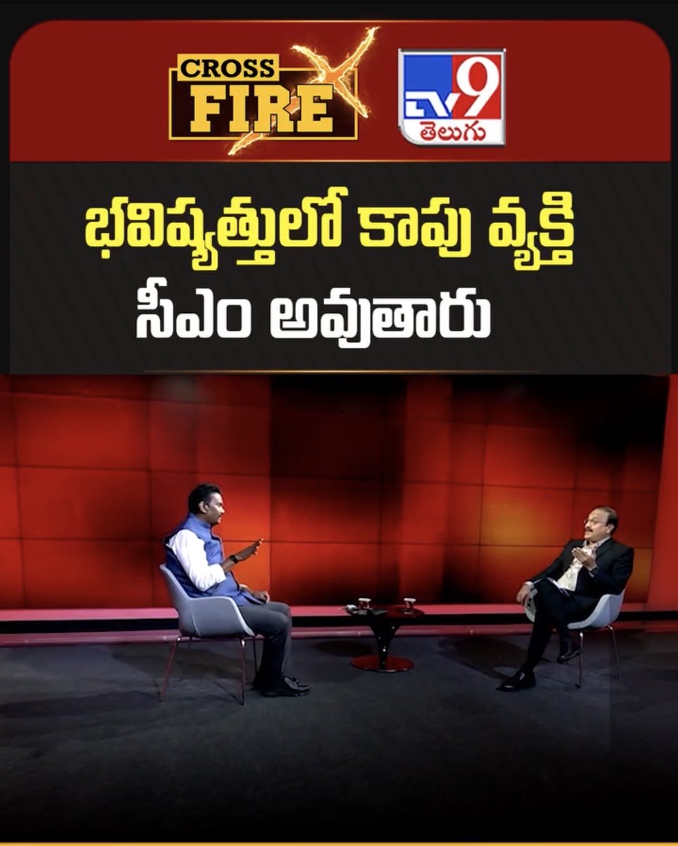 PV Sunil Kumar tweet media