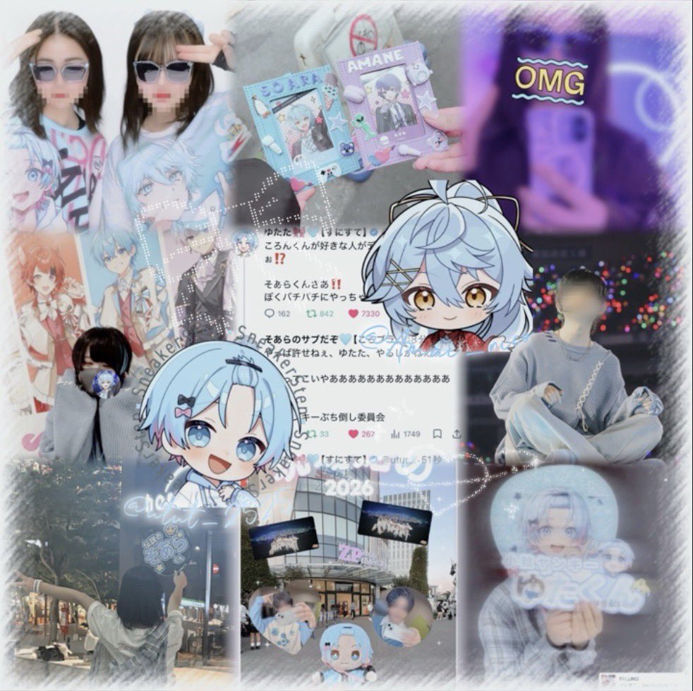 もちゃ🩵🫧 ͛.*@固ツイ拡散 tweet media