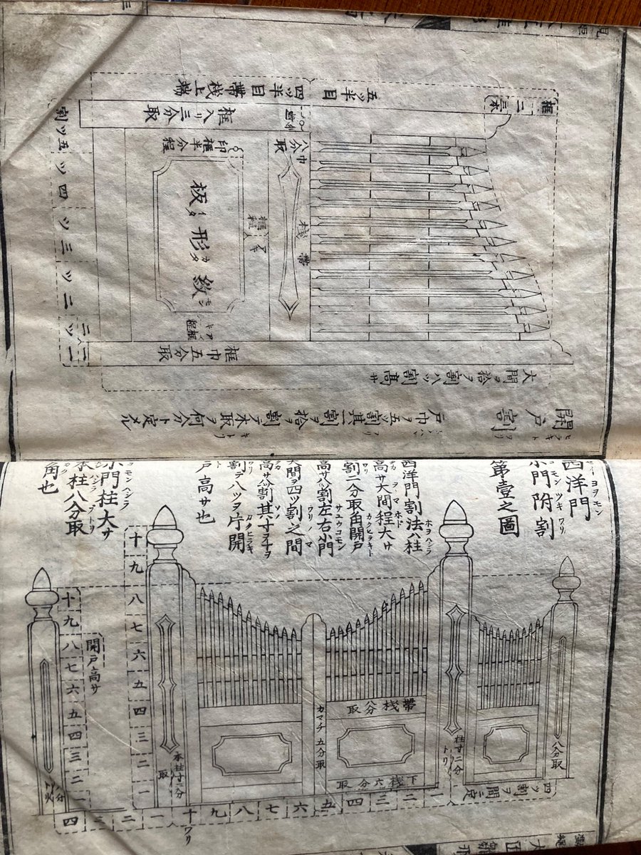 球磨川祐一 tweet media