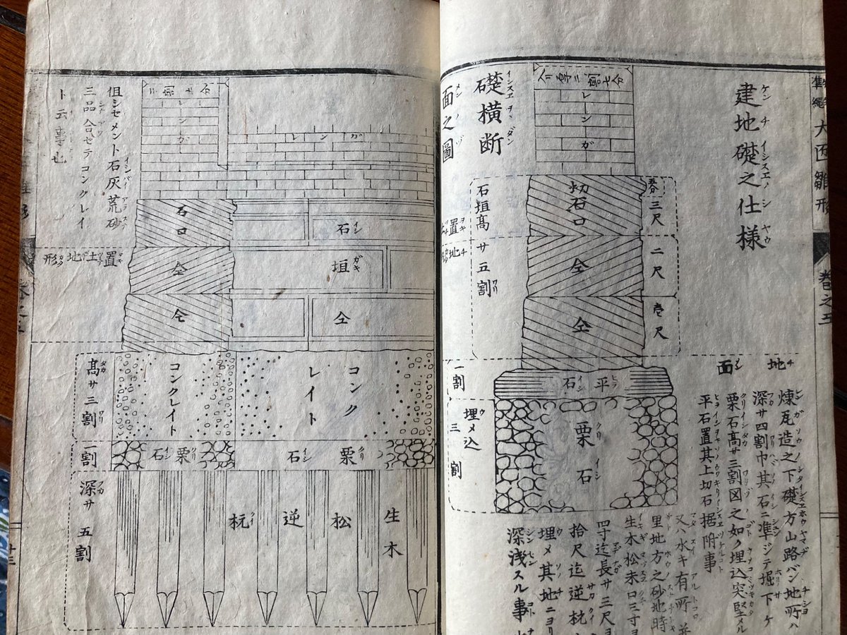 球磨川祐一 tweet media