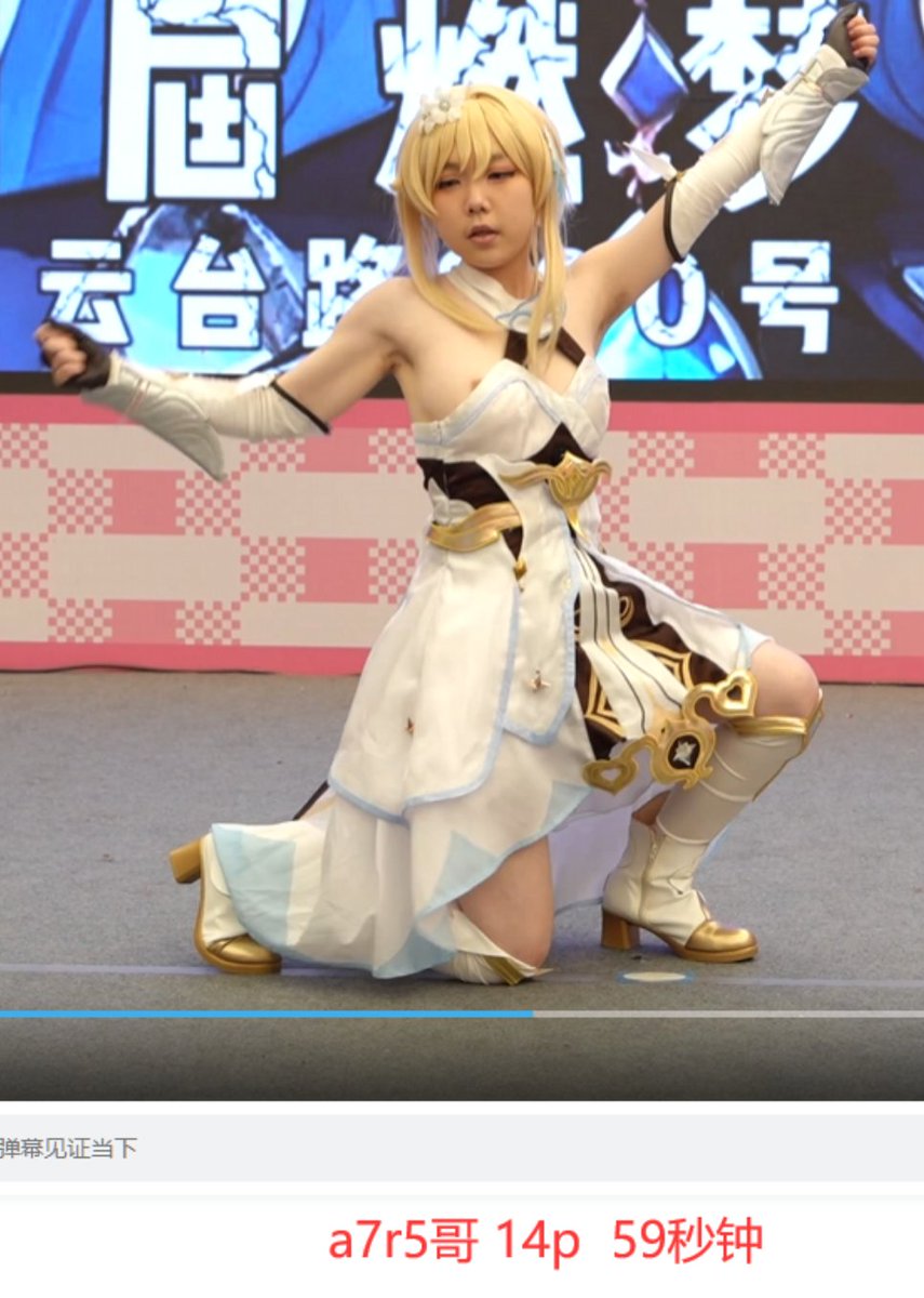 拌次元 tweet media