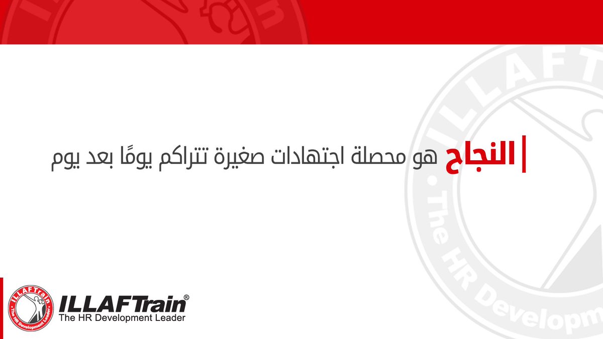 ILLAFTrain Ltd tweet media