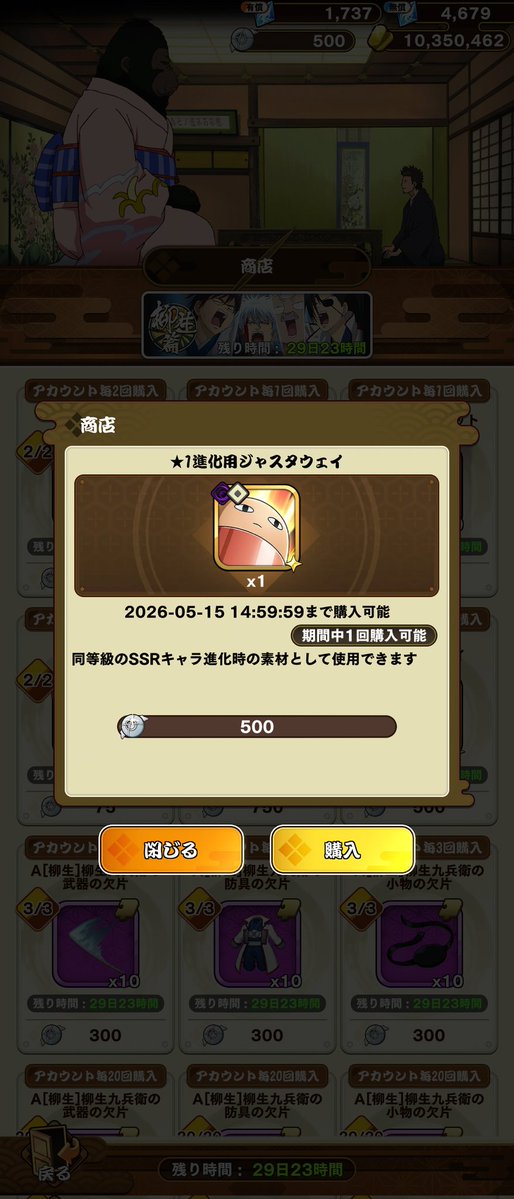 朱祢 tweet media