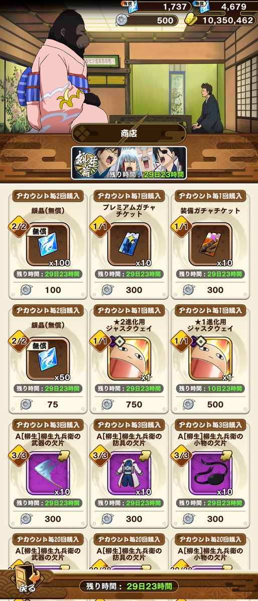 朱祢 tweet media