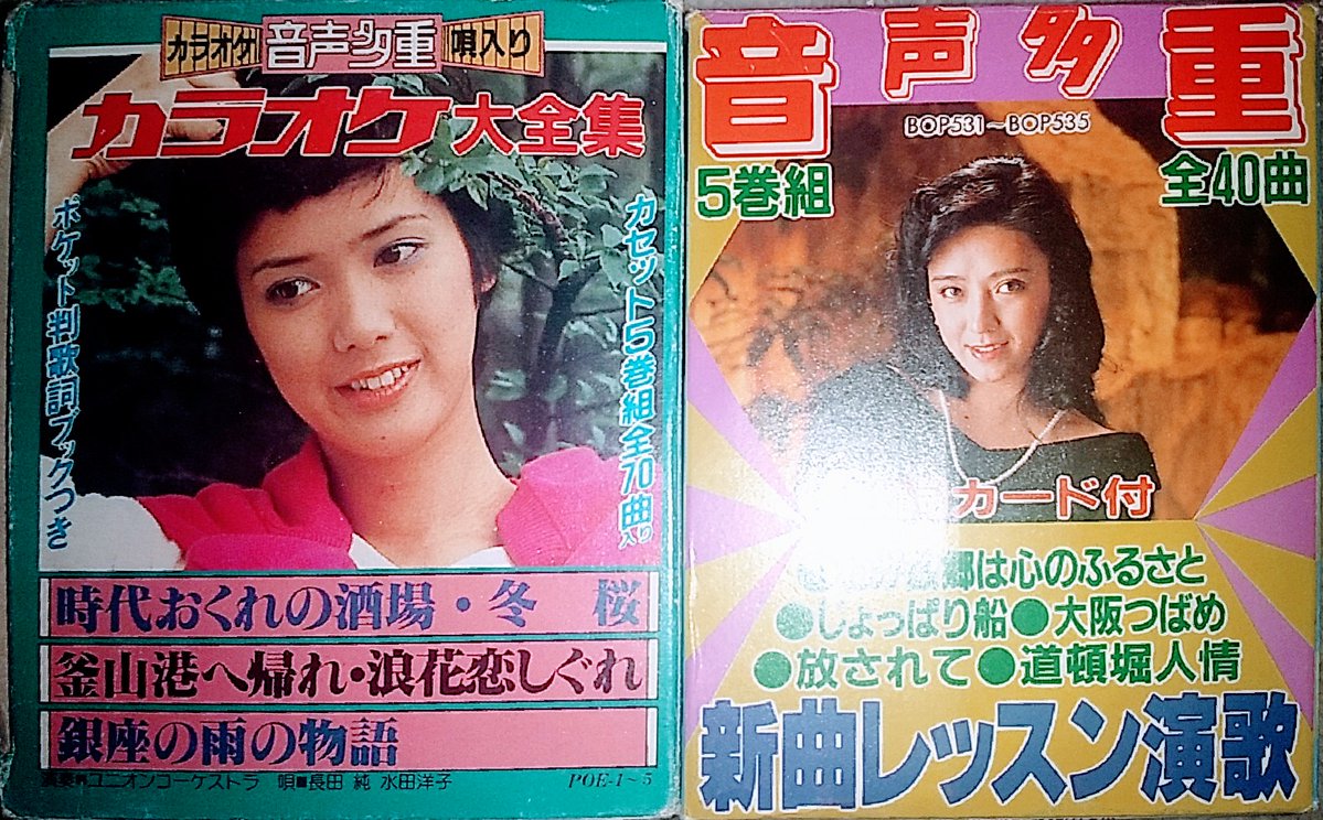 アティサ･メイ tweet media