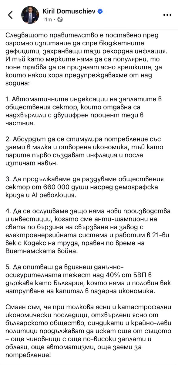 Sokolov tweet media