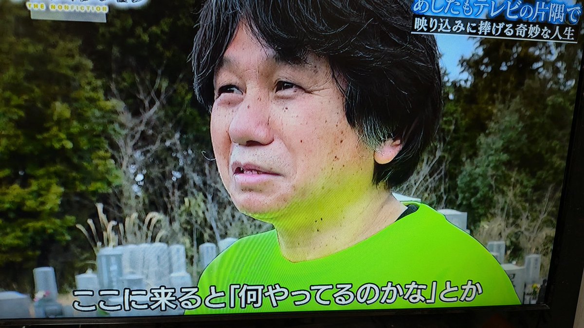 🦁熊田🐻イケメン💏TOKYO💋ジャパン🇯🇵 tweet media