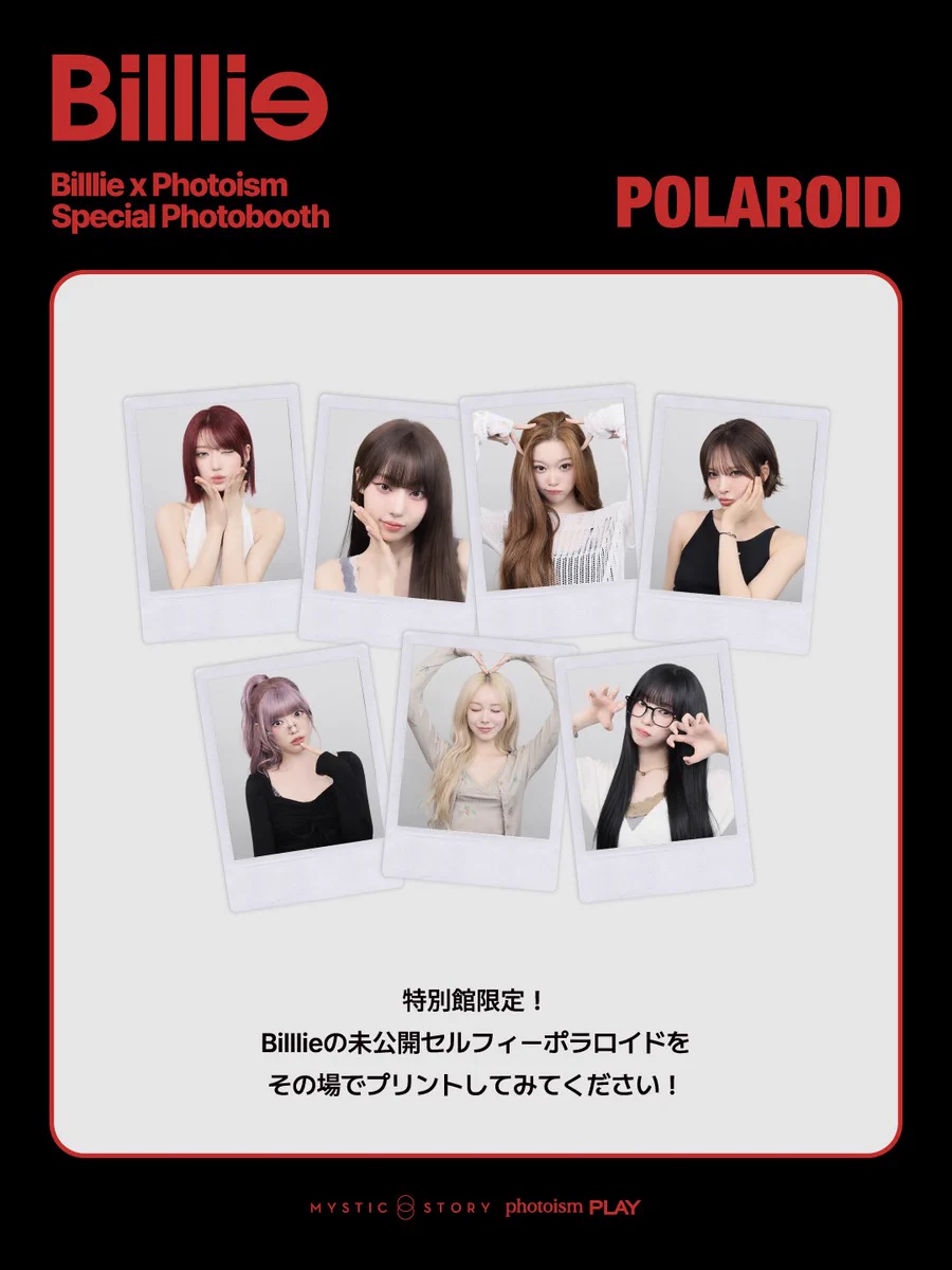 Photoism Japan on X: 