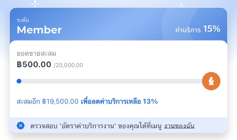 กวิ้น🐧 tweet media