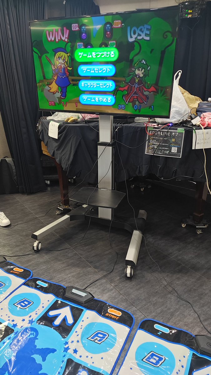 うめ tweet media