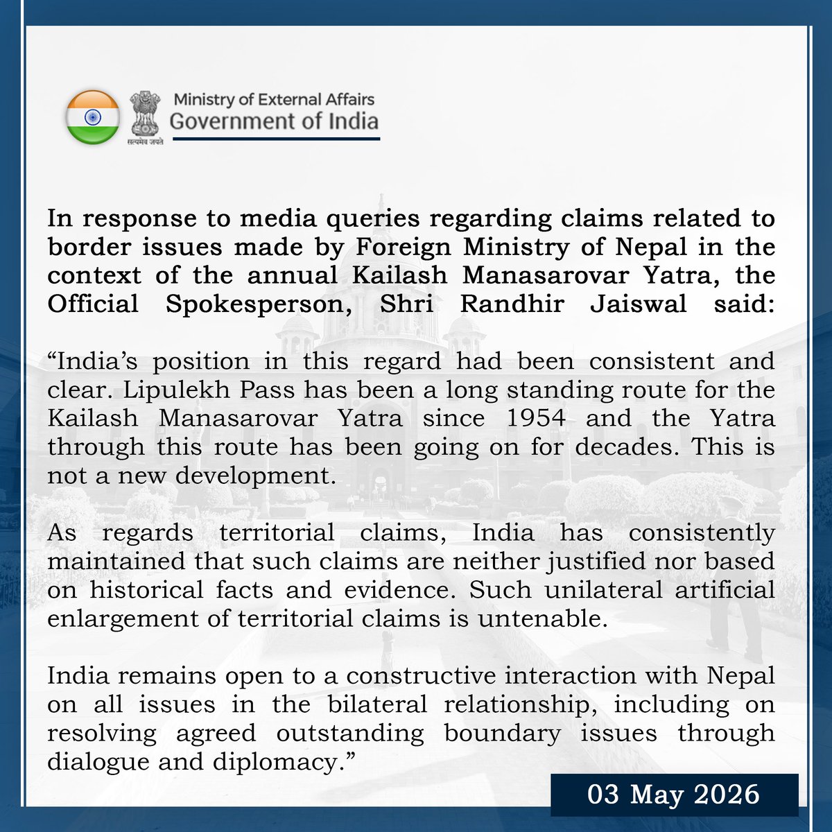 मन्दिरा tweet media