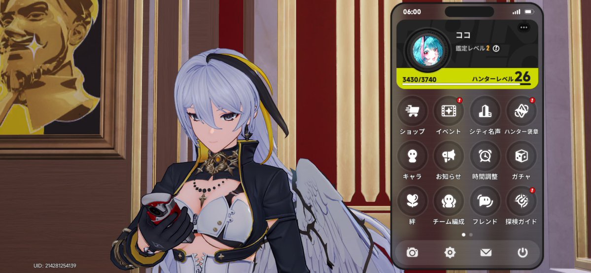 🪶🪶しぴさん tweet media