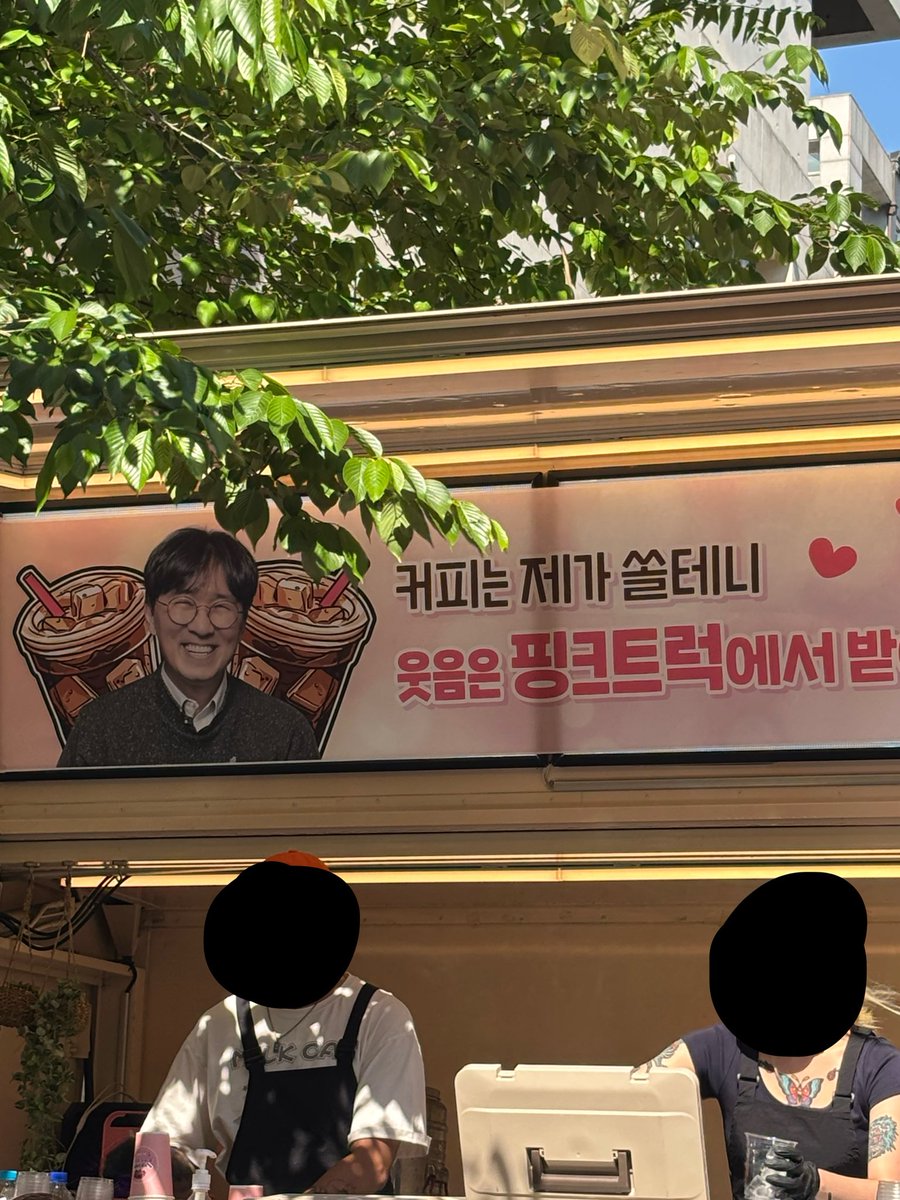 룹 tweet media