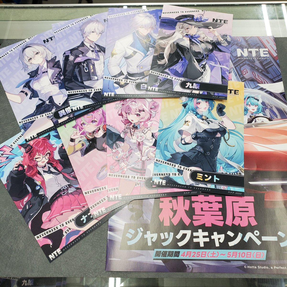 パレ子 a.k.a. アキバパレットタウン tweet media