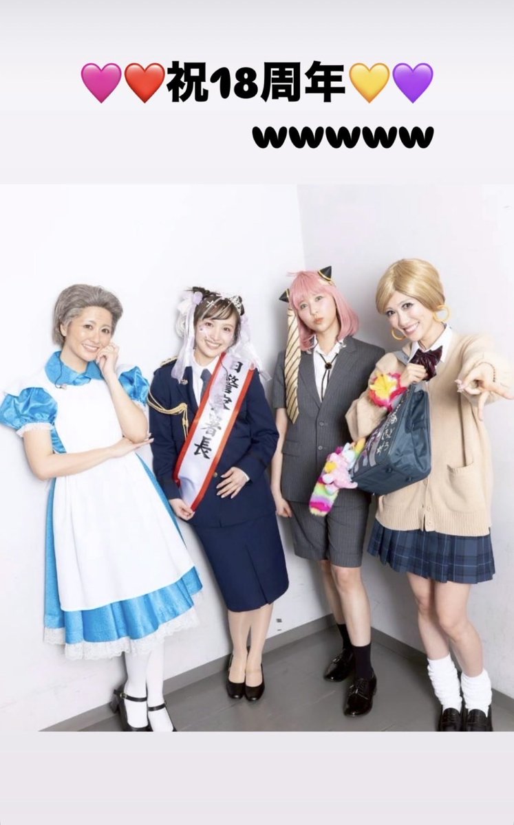 琴音 tweet media