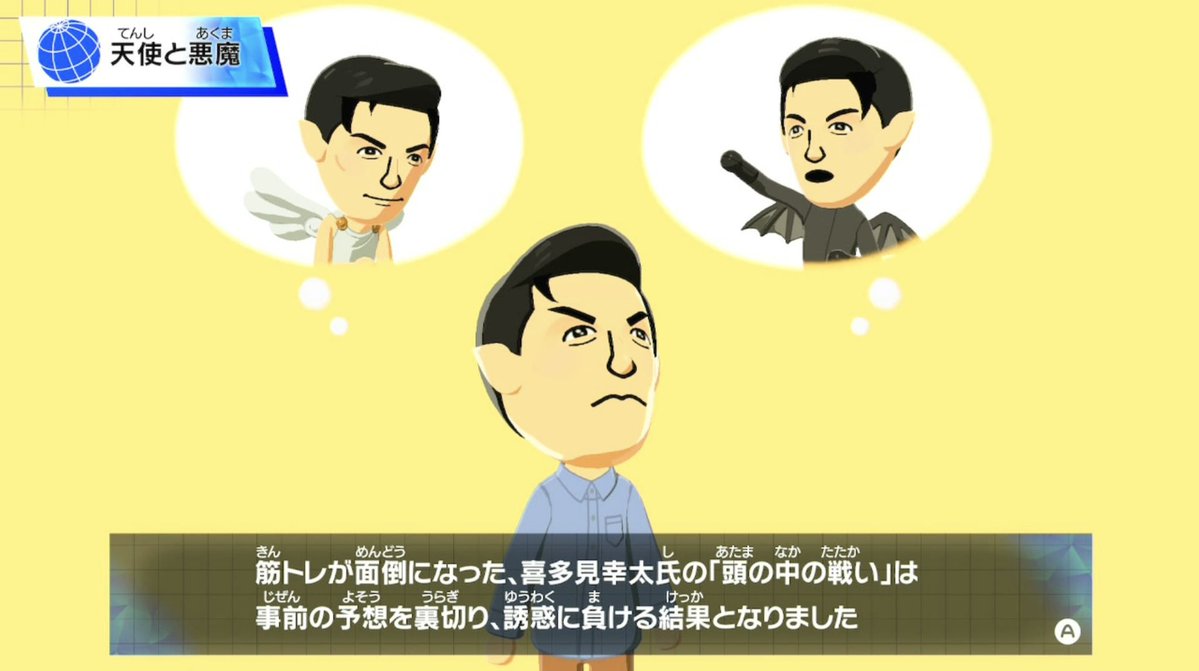 スズキのリョウちゃん tweet media