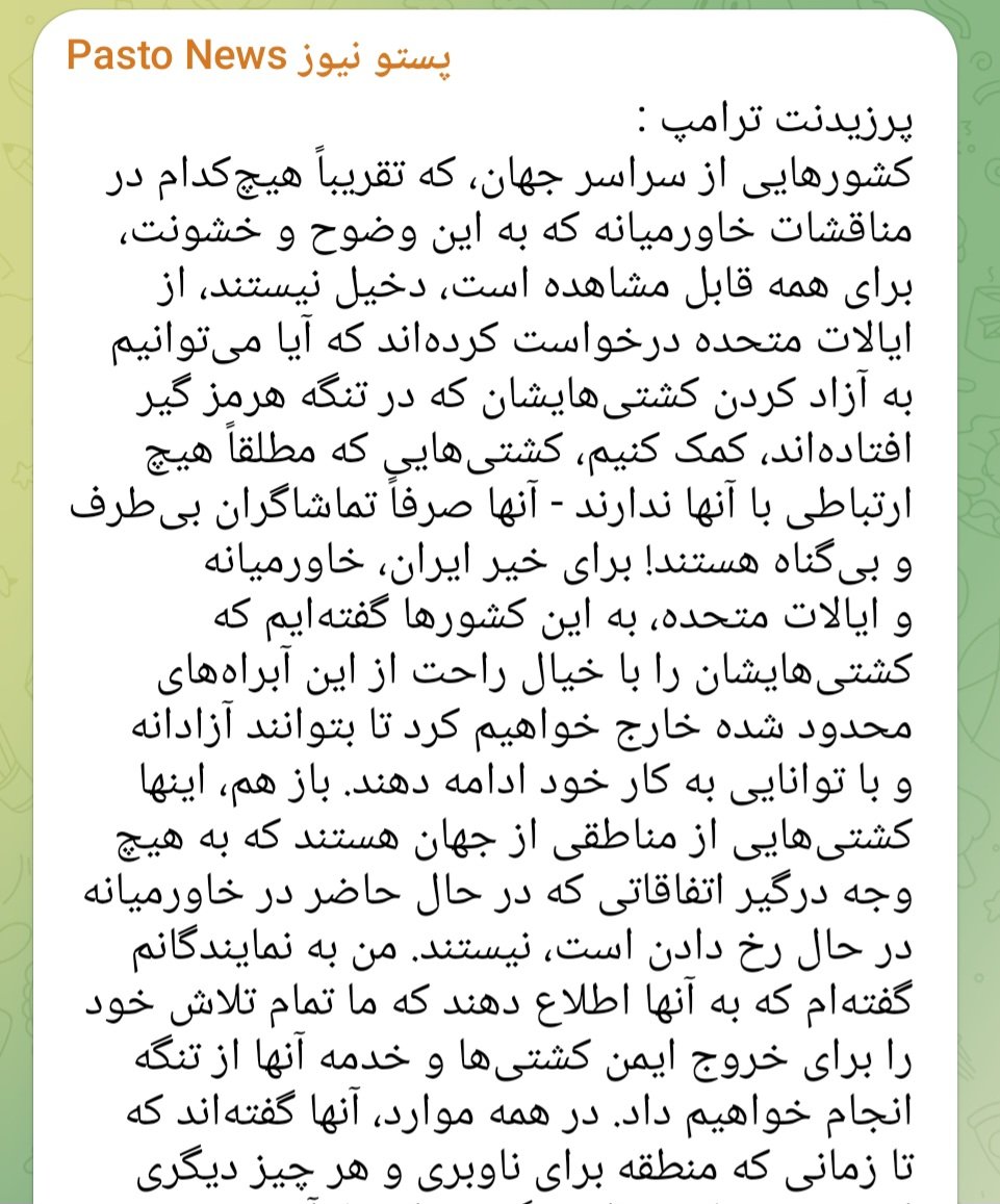 زندگی فهم نفهمیدن هاست tweet media
