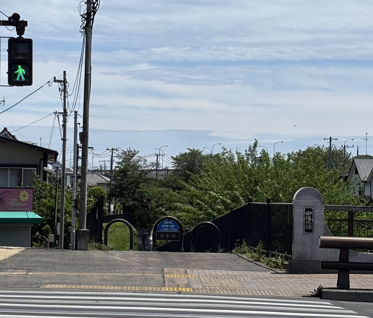 ゆちゃ tweet media