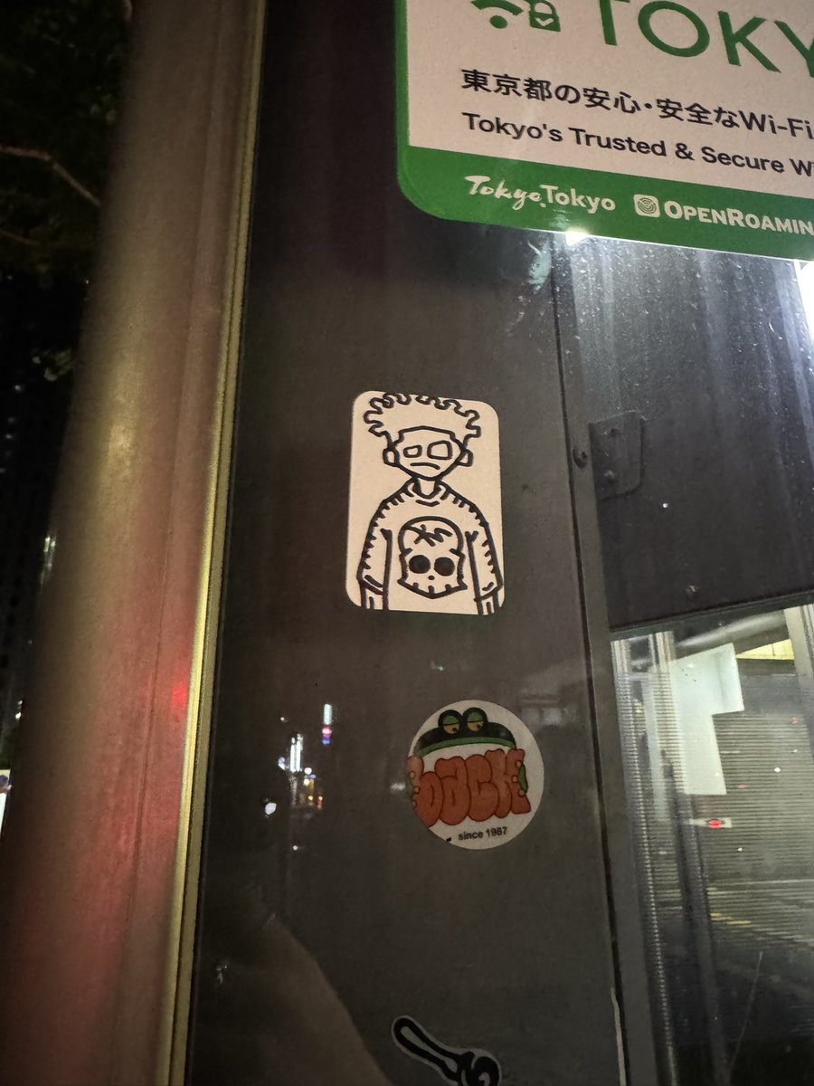 sachi_rt134's tweet image. 🎋
#art
#graffiti
#Bamboo
#QUIKSILVER
#ROXY
#ECKO
