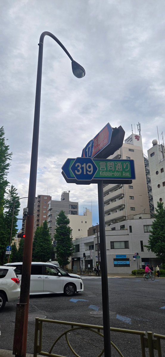 ひよきち tweet media