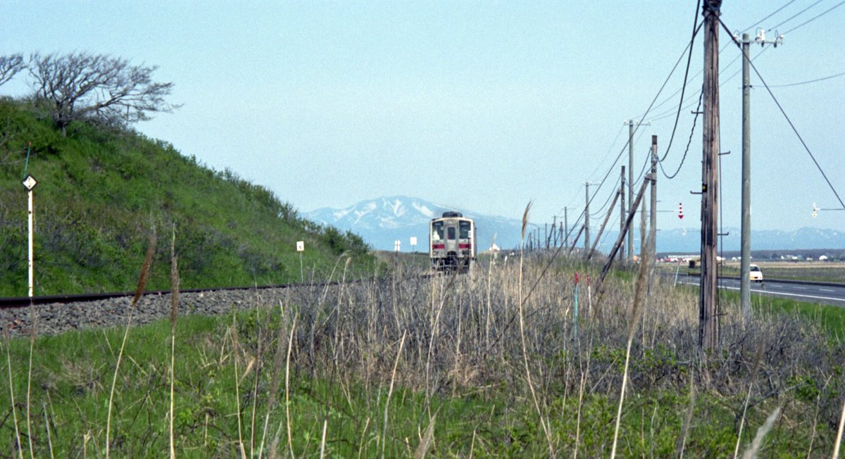 _train_train tweet media