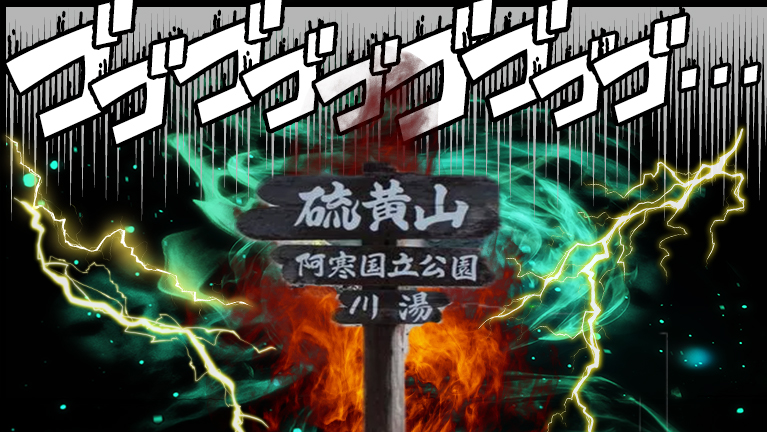 kawayu_cos's tweet photo. 明日は何かが・・・起こる？ https://t.co/avmvG662Kg