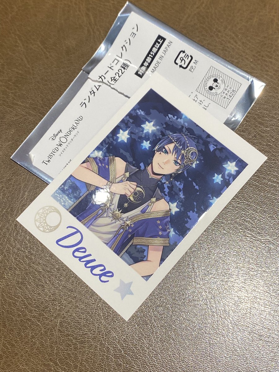きなこ tweet media