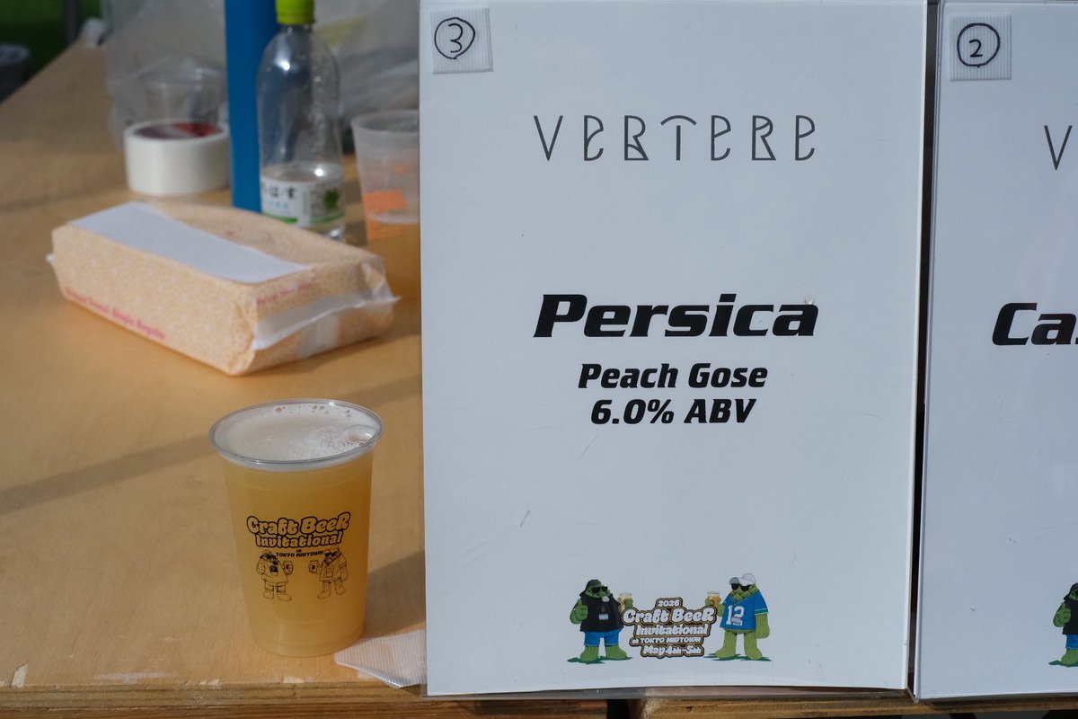 lPlELspTMp18687's tweet photo. #LIBUSHI - Southern Range
ホッピーでモルトの甘みのあって、でもスッキリキレ良くてうまい！

#VERTERE - Persica 
口当たりスムーズ！そして塩っぱくてうまい！暑いから塩分補給にピッタリ！最後に桃のしっかり香る！

#TheRamblingStand
塩っぱくて肉肉しくてうまい！ https://t.co/Mlgya2PtAG