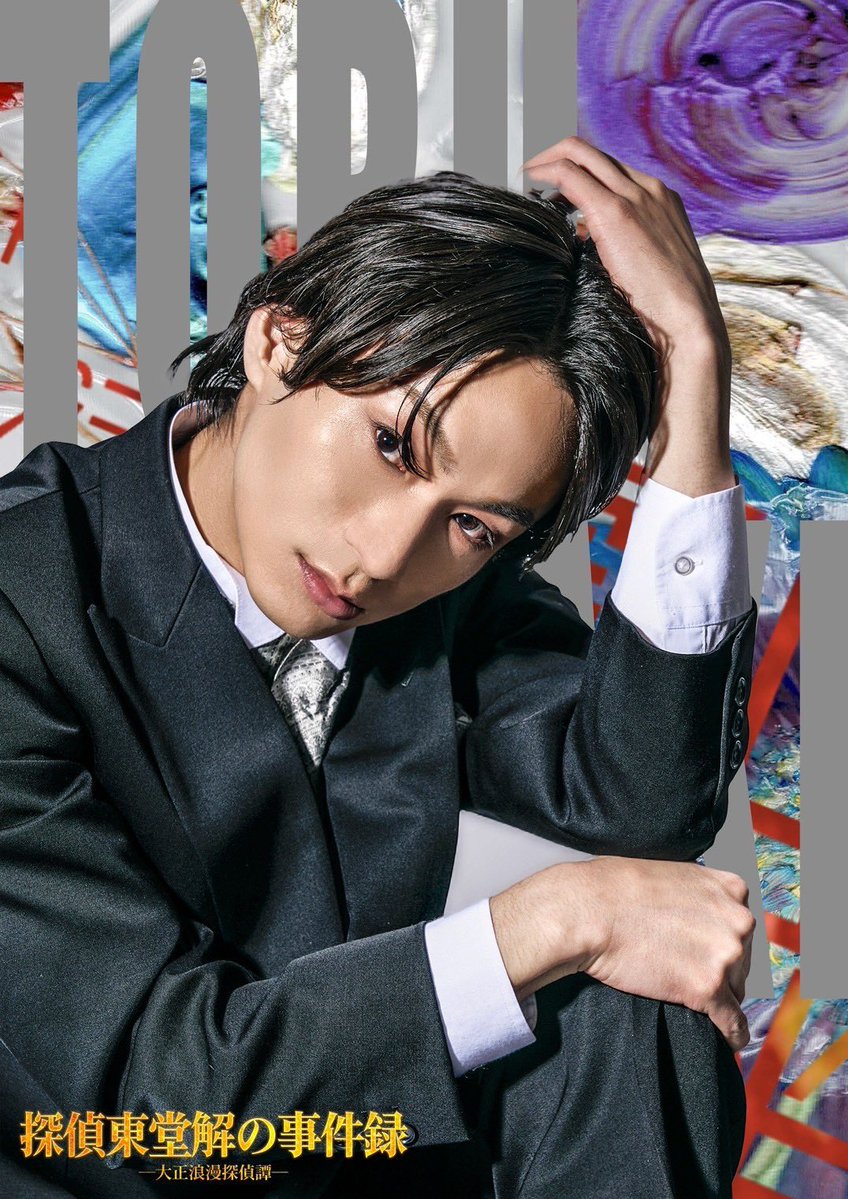 アレン座／Allen suwaru tweet media