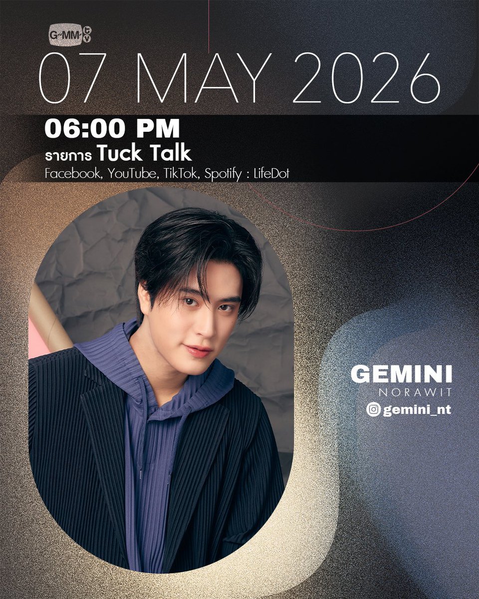Gemini Home tweet media