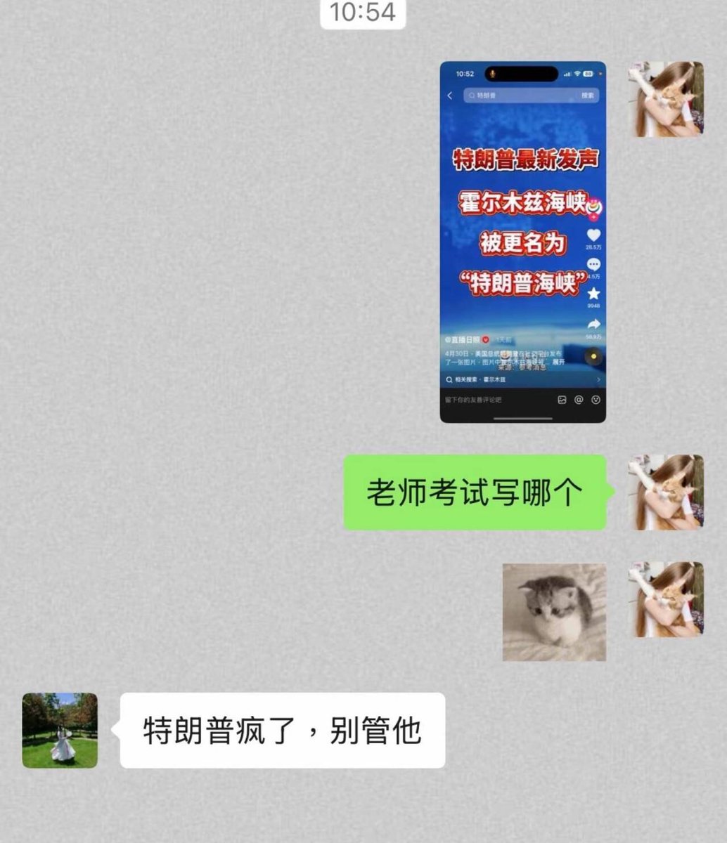 张夕照 Trudy Chang tweet media