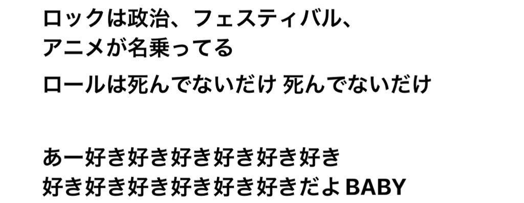 サルディリス tweet media