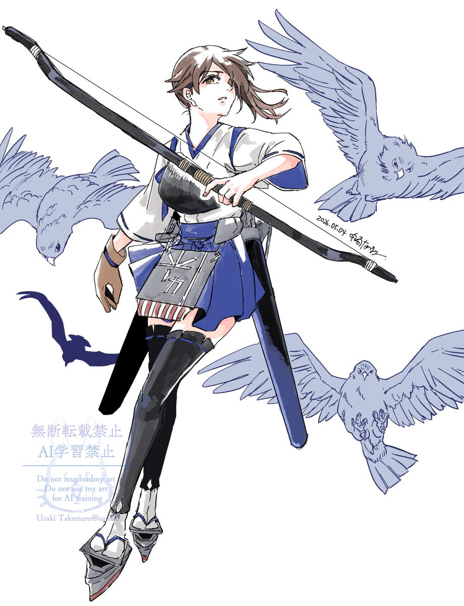 宇崎鷹丸(Uzaki Takamaru)万能職11巻発売中 tweet media