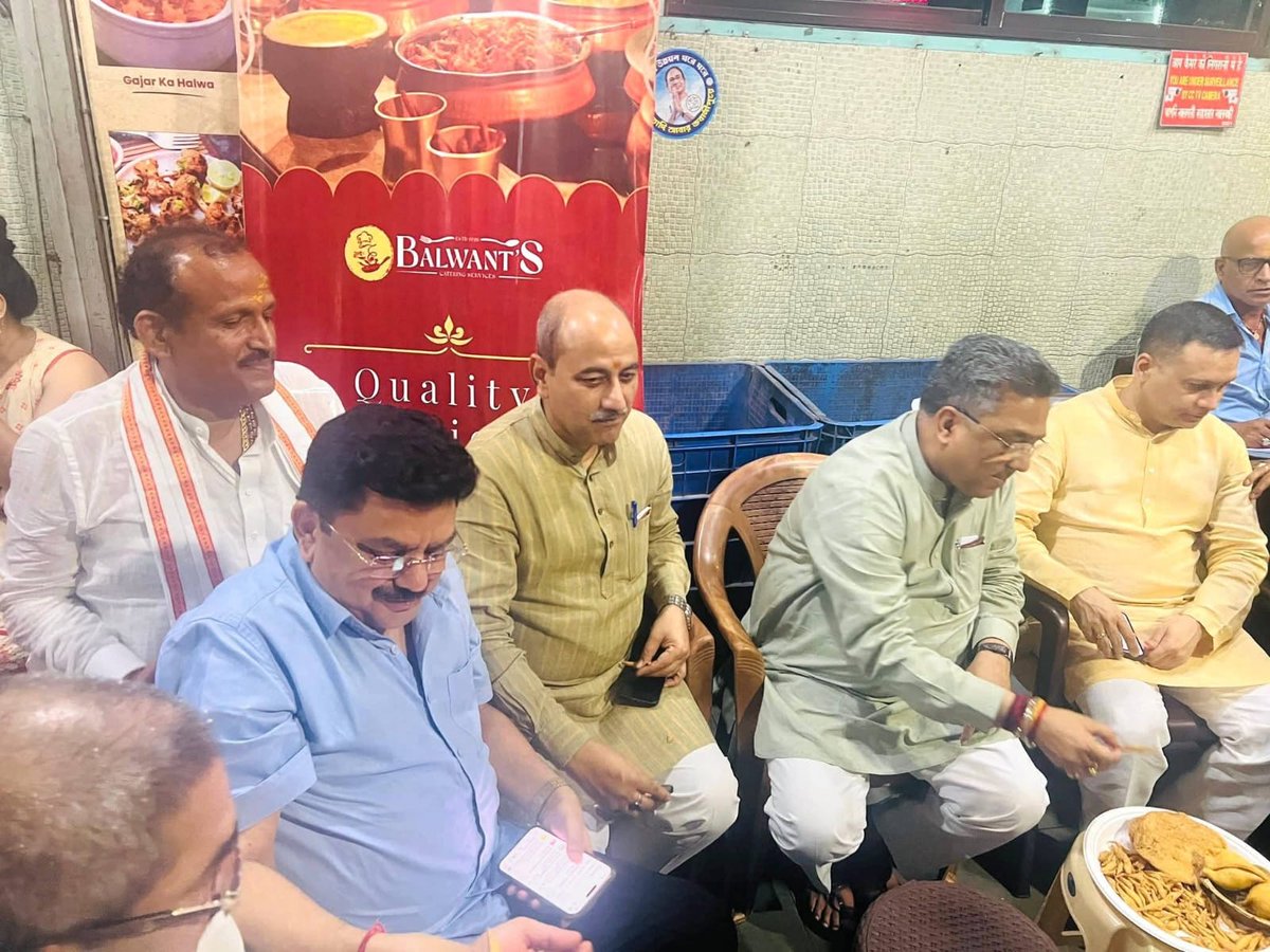 ChetaniVishnu's tweet photo. “रुझान अब सिर्फ़ नंबर नहीं, कहानी बता रहे हैं।
आदरणीय श्री @sunilbansalbjp जी की साइलेंट रणनीति ने बंगाल में वो groundwork खड़ा किया, जिसका असर आज साफ दिख रहा है।
बूथ से लेकर बैकएंड तक—हर लेयर पर की गई मेहनत अब रंग ला रही है।

ये शोर की नहीं, सटीक रणनीति की ताकत है।”
#bengal https://t.co/ugusUpUIAO