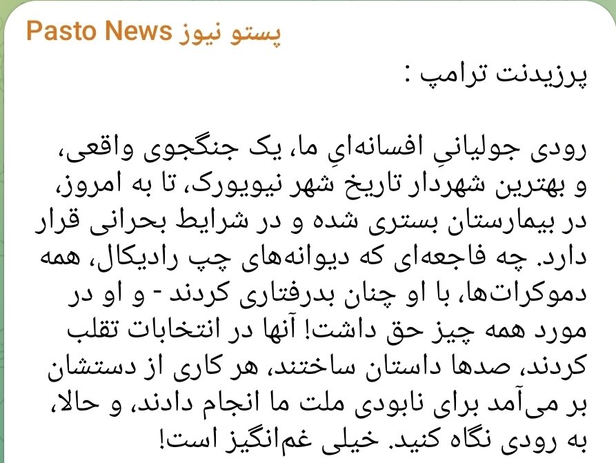 زندگی فهم نفهمیدن هاست tweet media