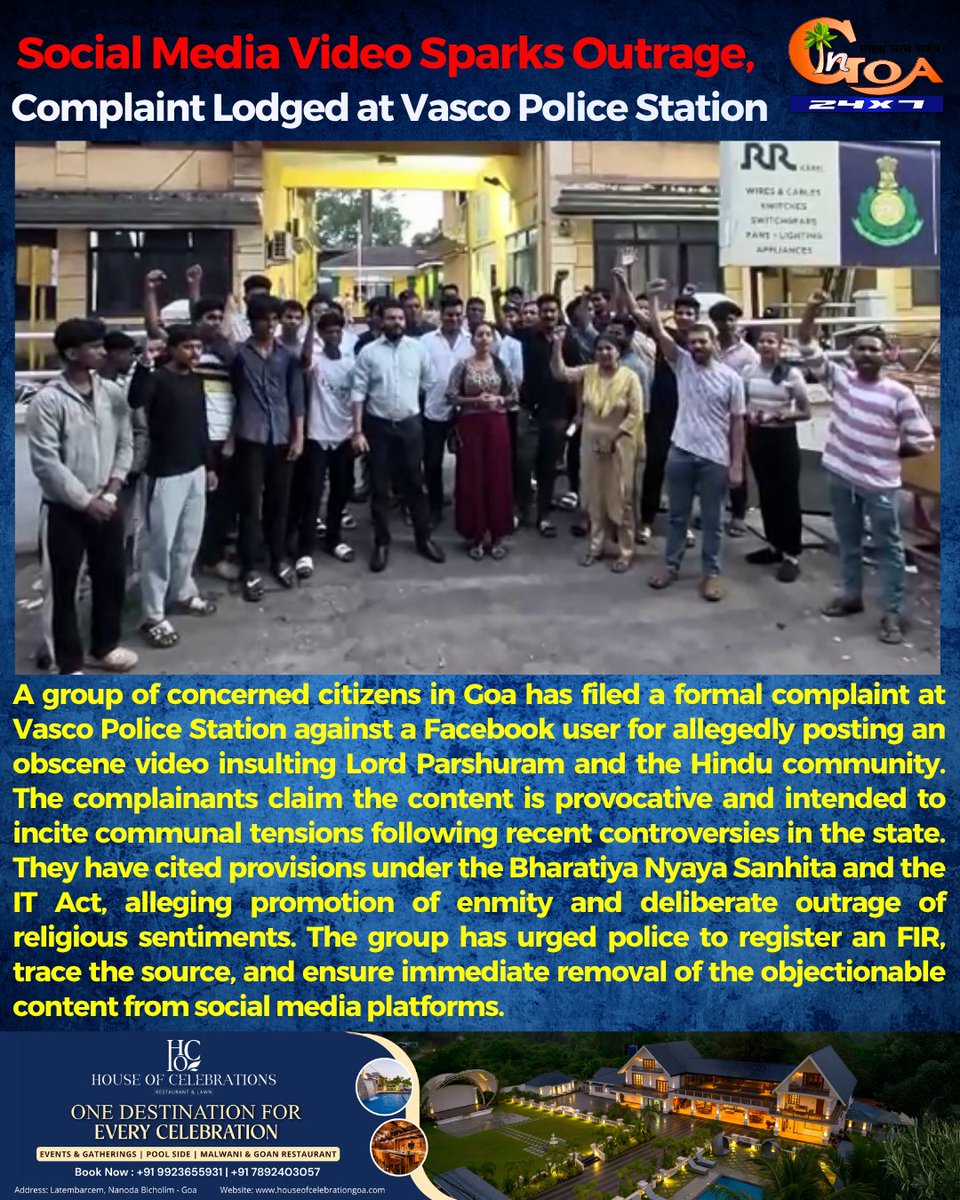InGoa24x7's tweet image. Social Media Video Sparks Outrage, Complaint Lodged at Vasco Police Station

#Goa #GoaNews #PublicOutrage #Complaint #Lodged