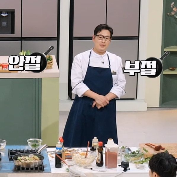 어쩌다 tweet media