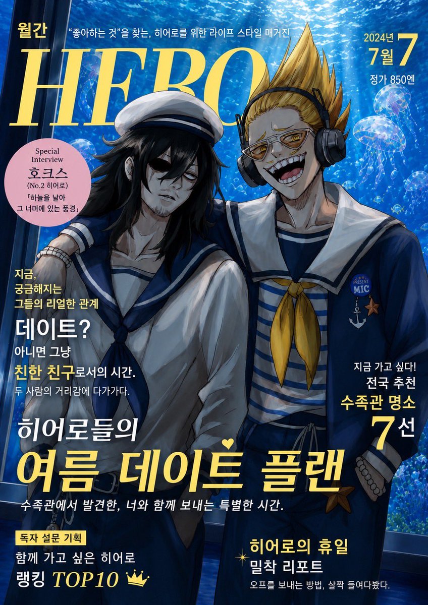 翻訳できてるっぽいので韓国語バージョンです、確認はしたけど破綻して