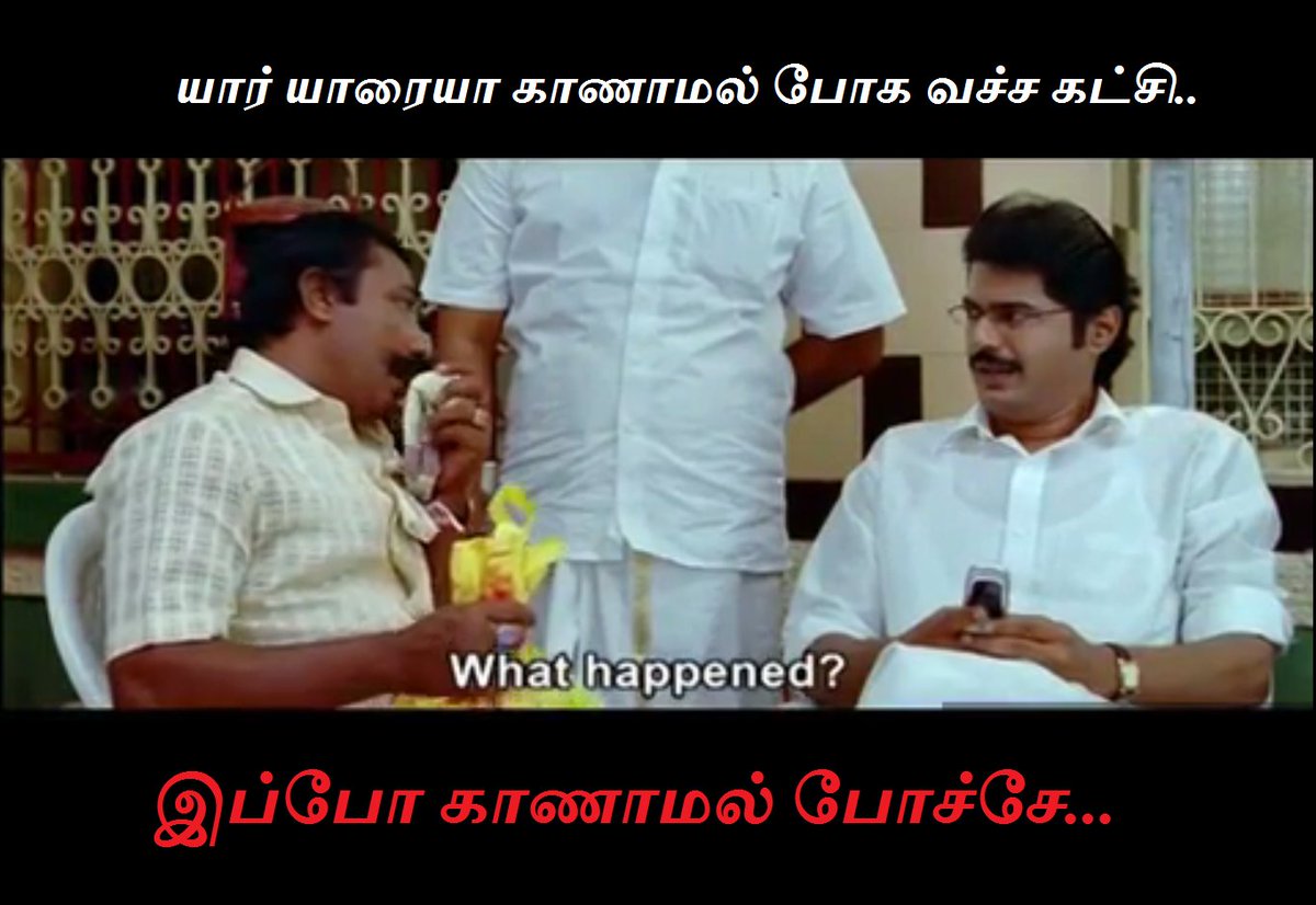 Vanaraj N tweet media