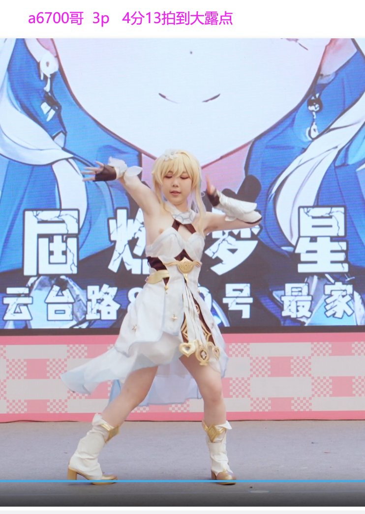拌次元 tweet media