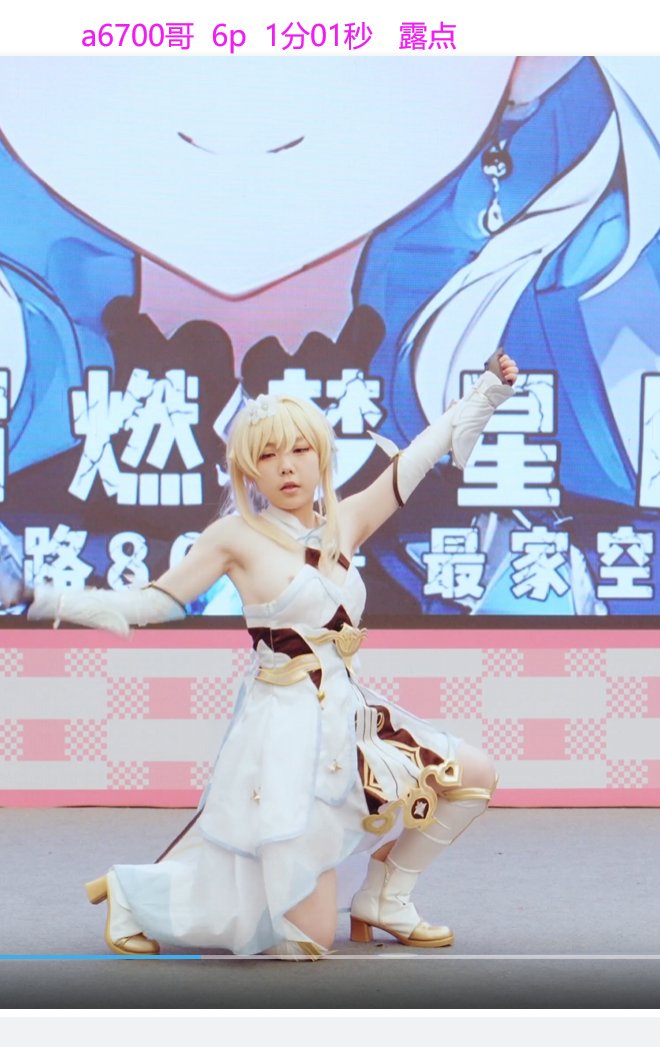 拌次元 tweet media