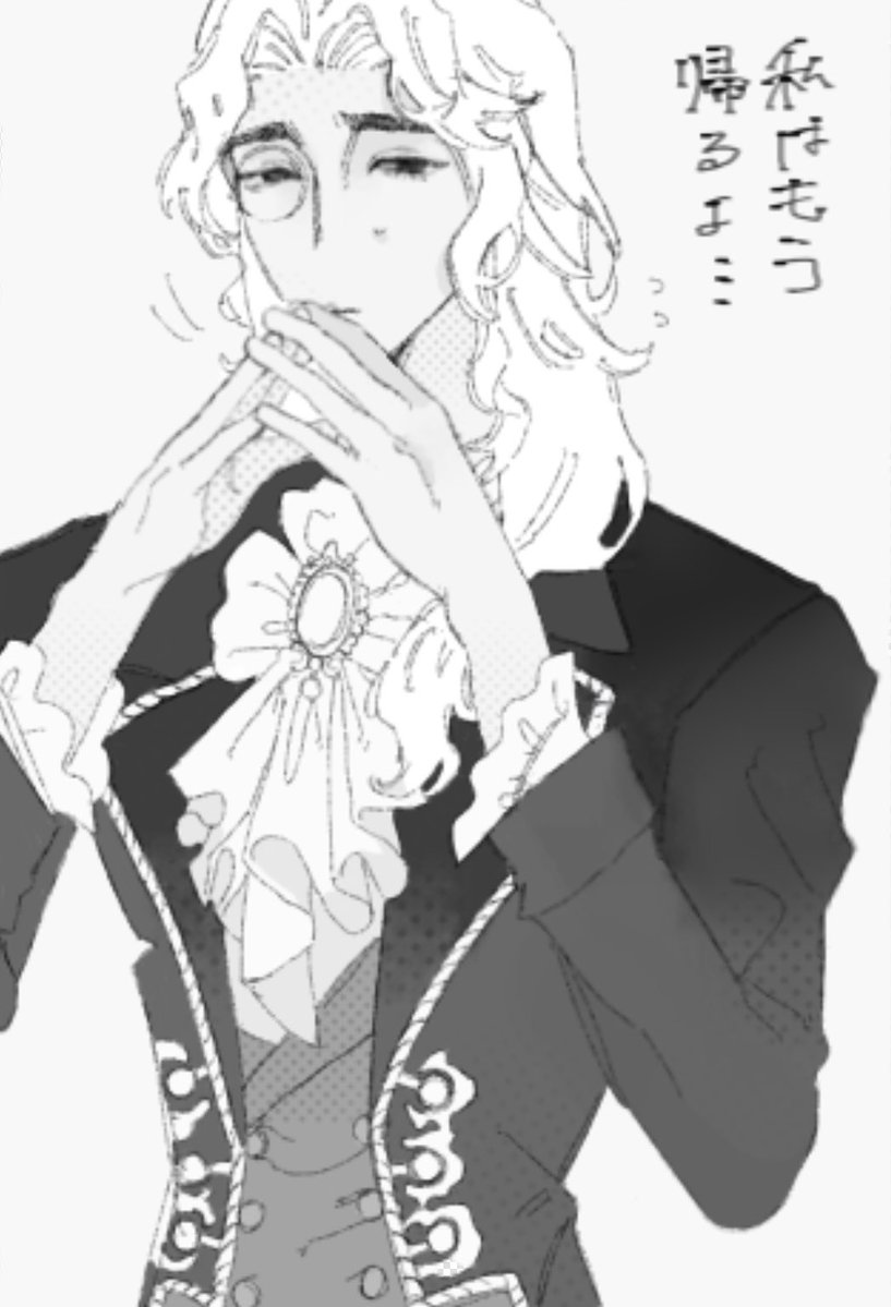 マイケル! tweet media