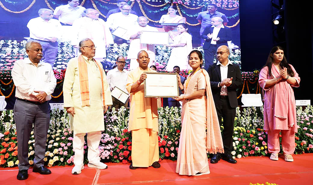 Yogi Adityanath tweet media