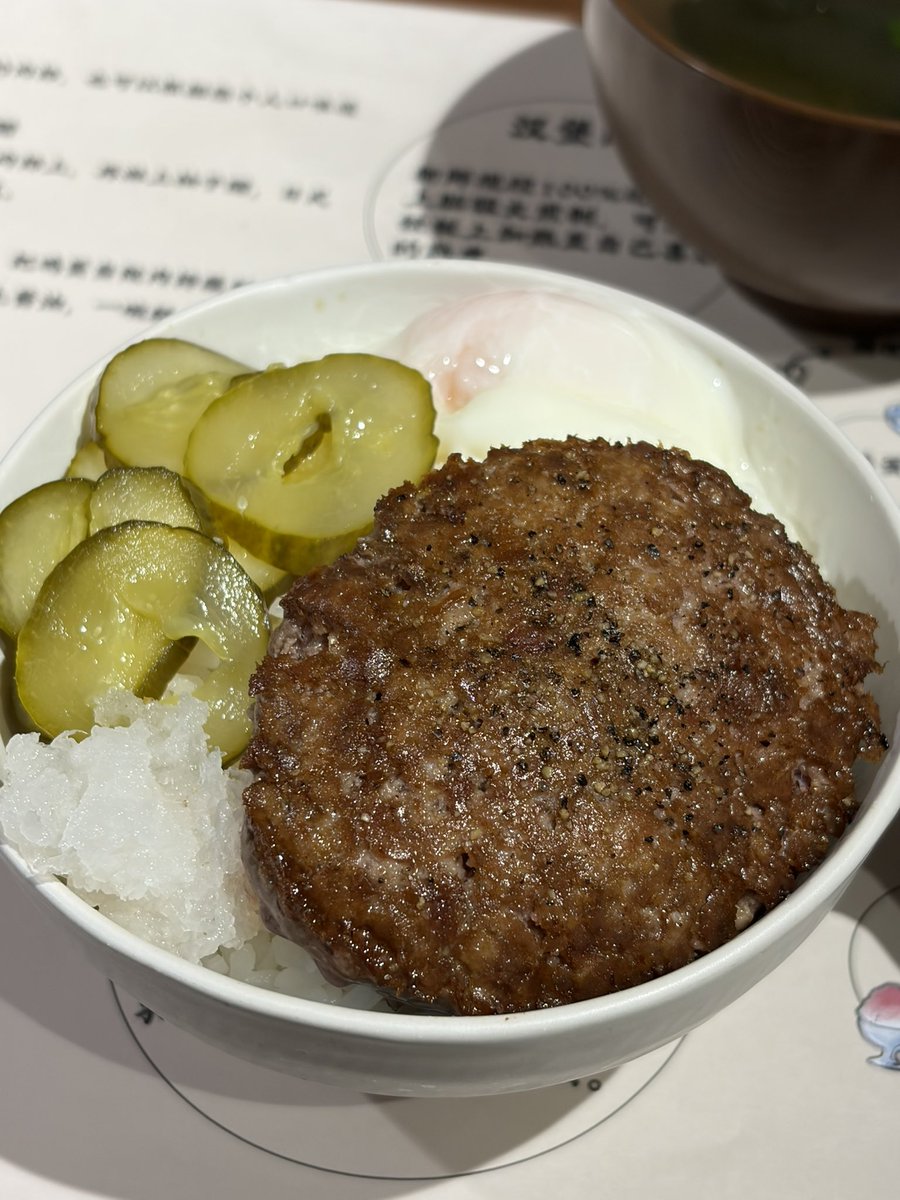 Sleep5211314's tweet photo. 以前不能理解为什么会有人喜欢用生鸡蛋拌饭！吃了一次之后发现真的好好吃😋 https://t.co/VGZCczKrz1