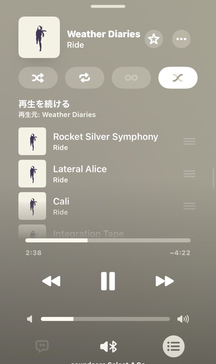 久しぶりにRideの『Weather Diaries』聴いてるけどBell曲の『Weather Diaries』とかさ、ノエル(リアムでも)が歌ってもハマりそう😋🎶めちゃいい(長いけど)☝️ギターソロもいい🎸