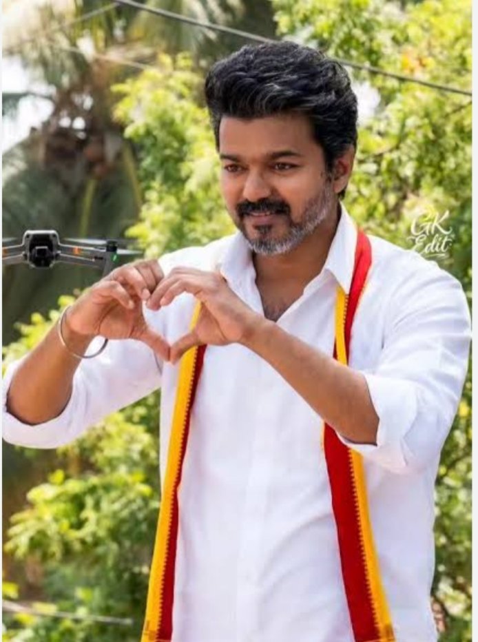 Dinu tweet media