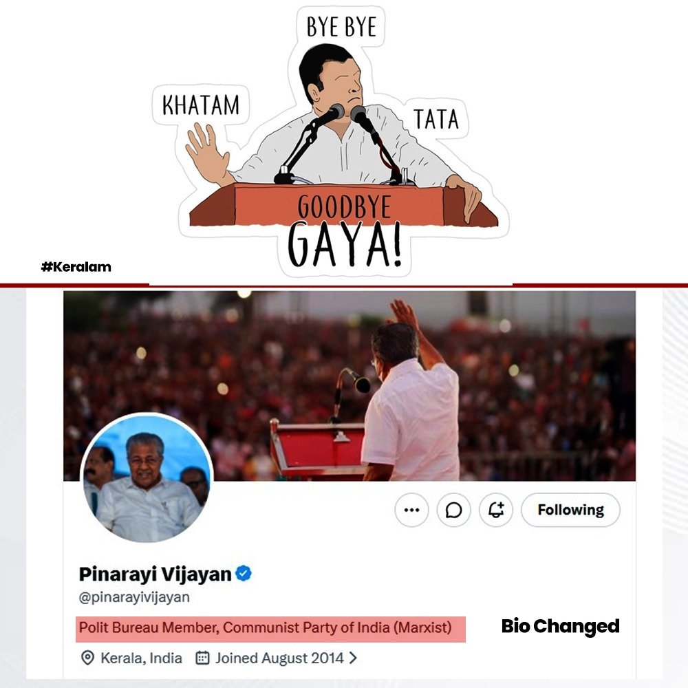 With Congress tweet media