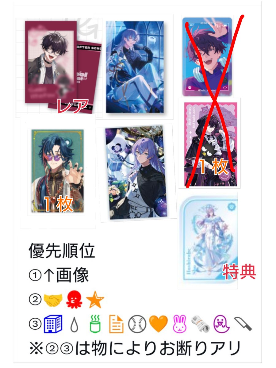 ゆら🍎プロカ有 tweet media
