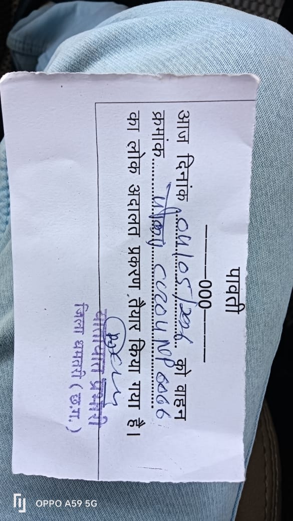 Umendra Shori tweet media